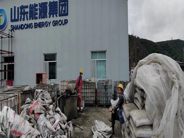 鹤城厂房地面下沉注浆加固