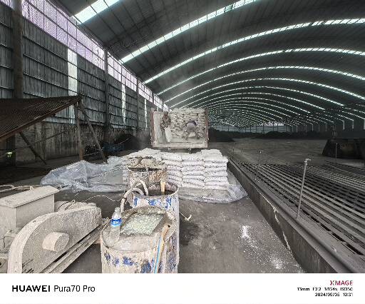 鹤城厂房地面下沉注浆加固施工